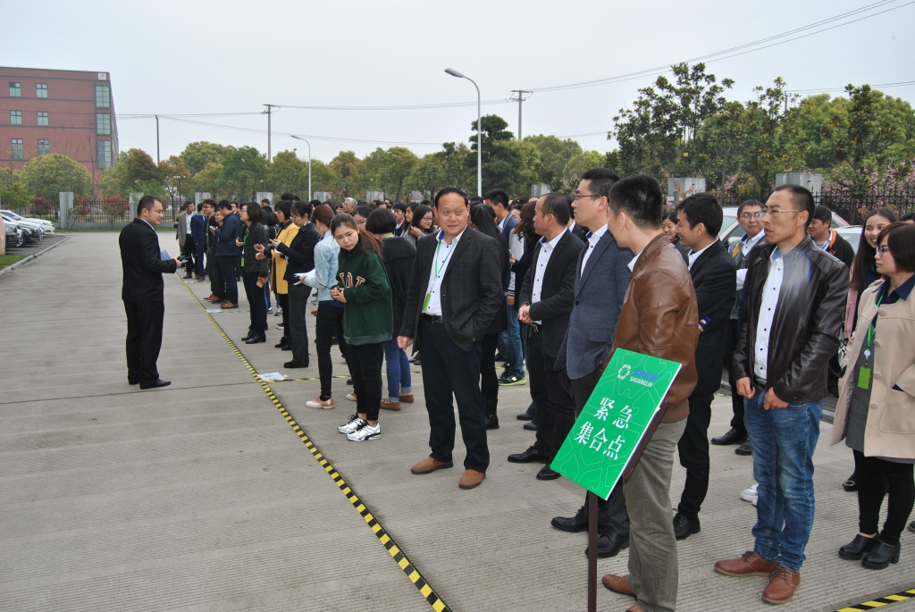 壹定发(中国游)官方网站