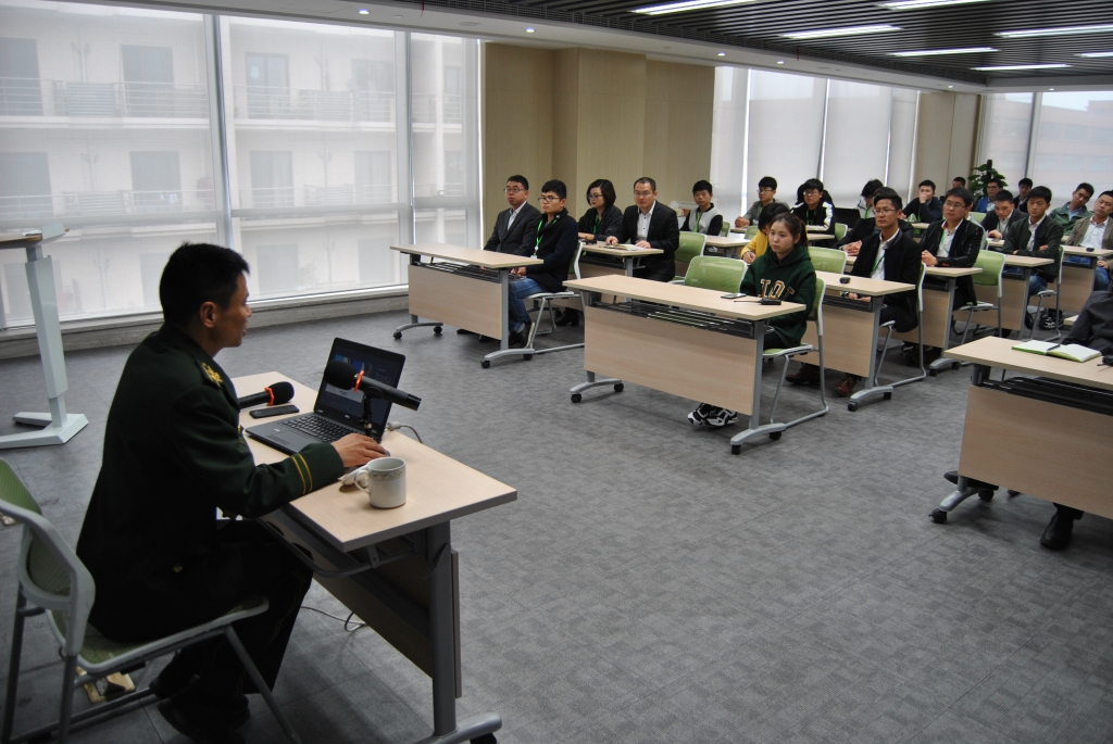 壹定发(中国游)官方网站