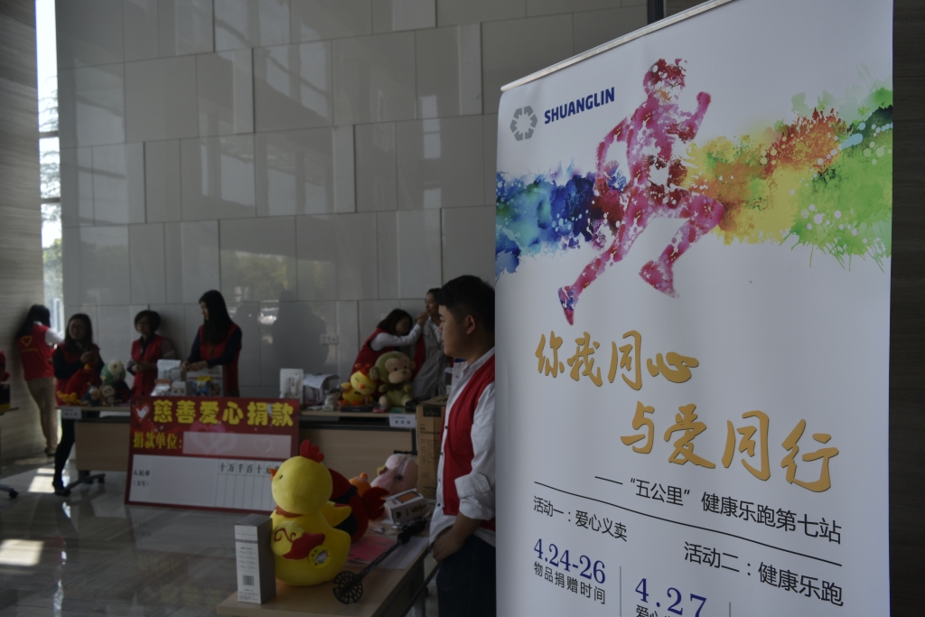 壹定发(中国游)官方网站