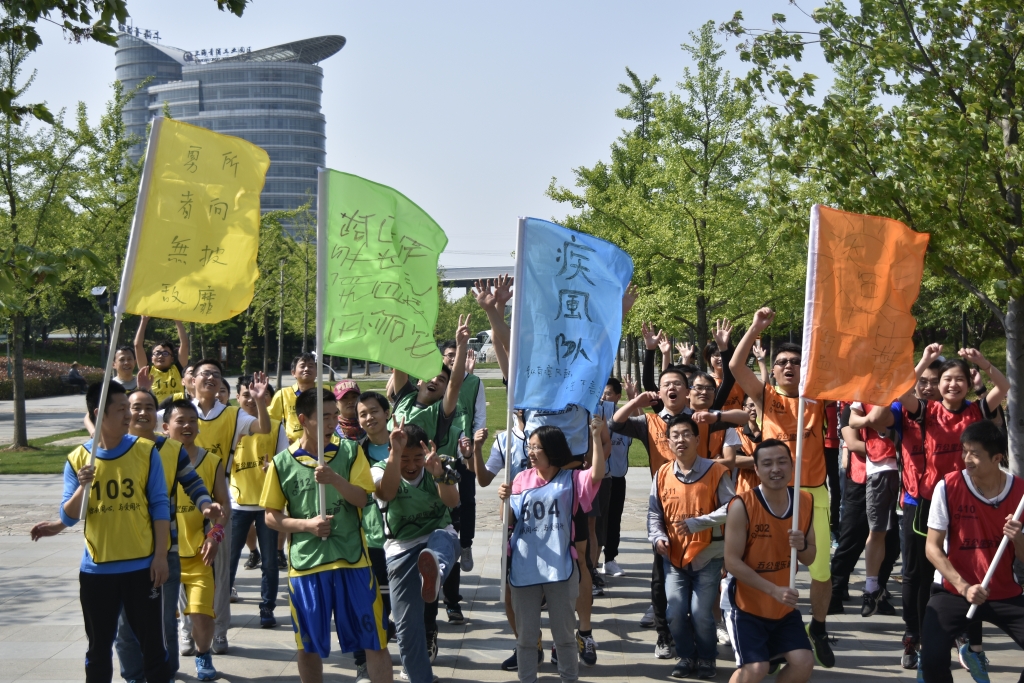 壹定发(中国游)官方网站