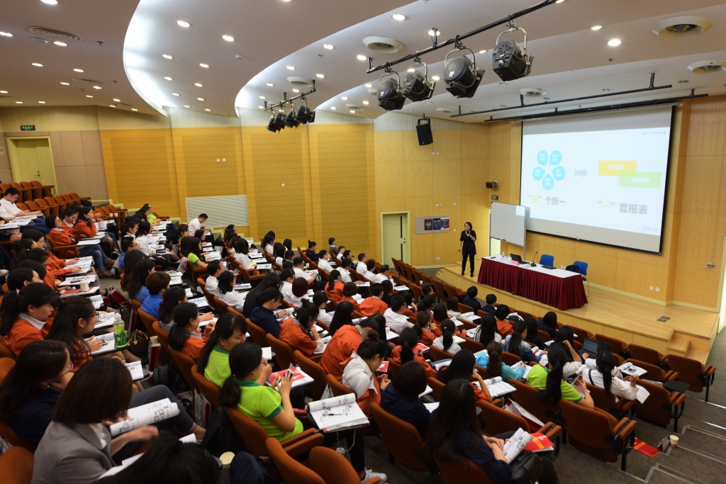 壹定发(中国游)官方网站