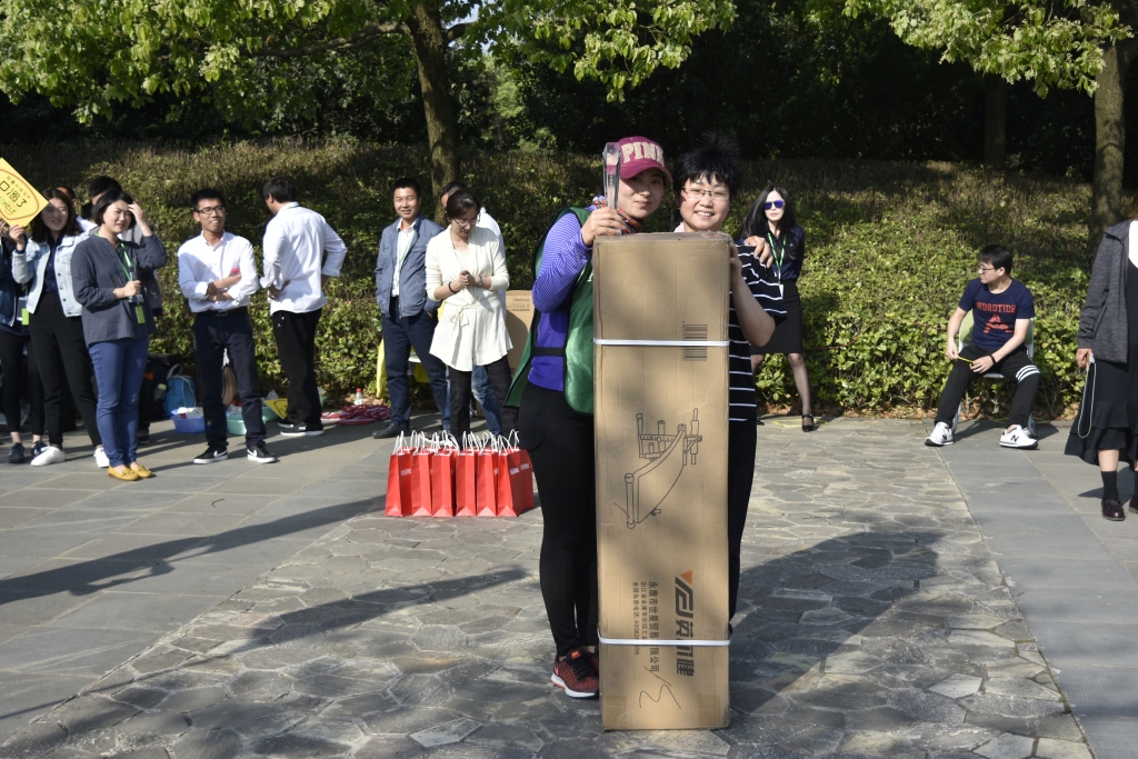 壹定发(中国游)官方网站