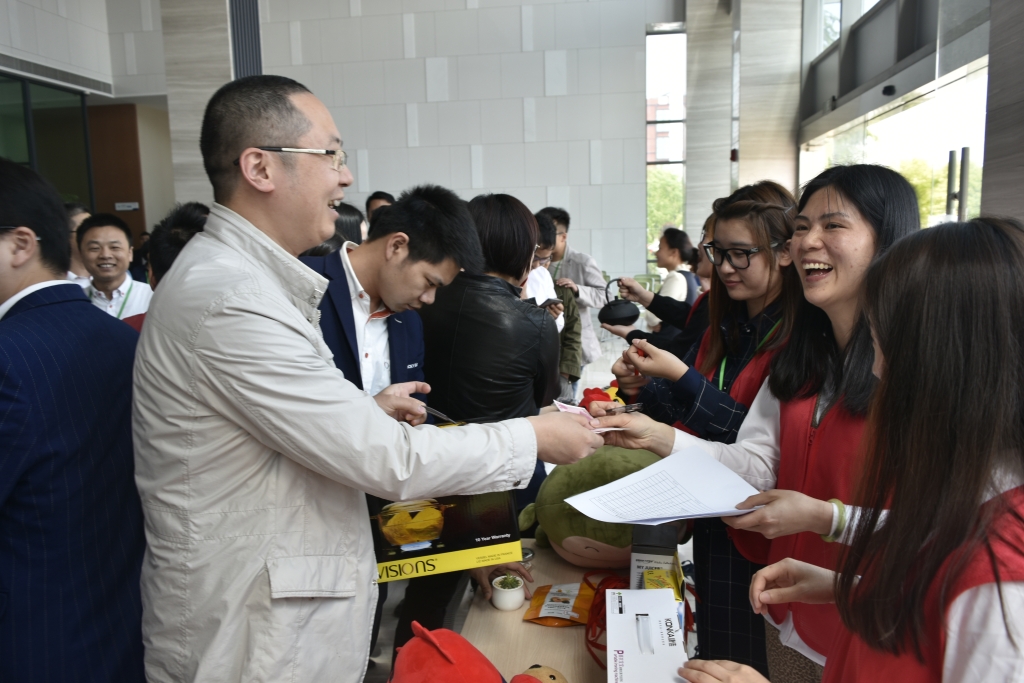 壹定发(中国游)官方网站