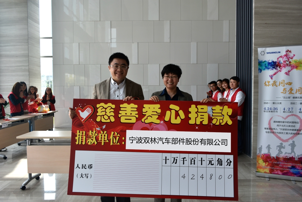 壹定发(中国游)官方网站