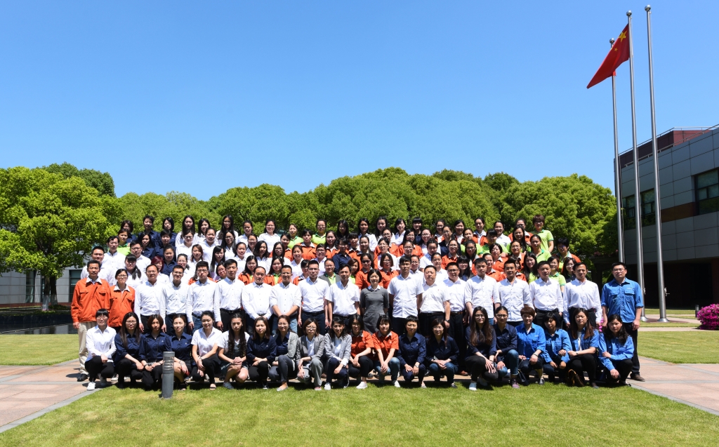 壹定发(中国游)官方网站