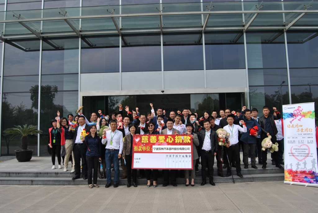 壹定发(中国游)官方网站