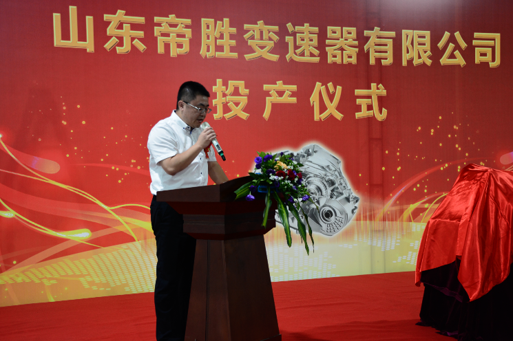 壹定发(中国游)官方网站