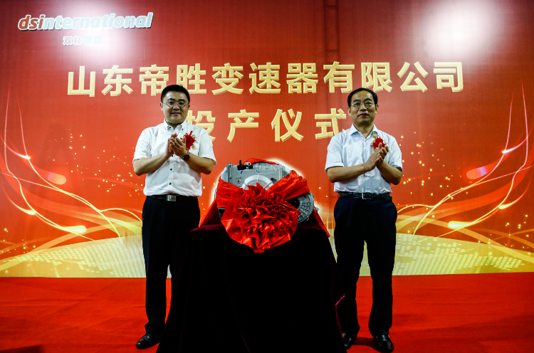 壹定发(中国游)官方网站