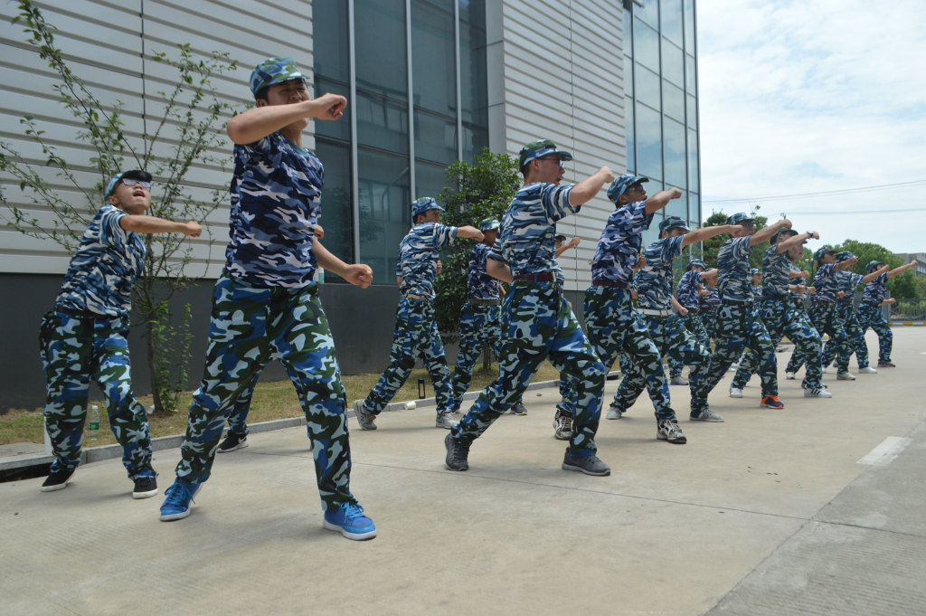 壹定发(中国游)官方网站
