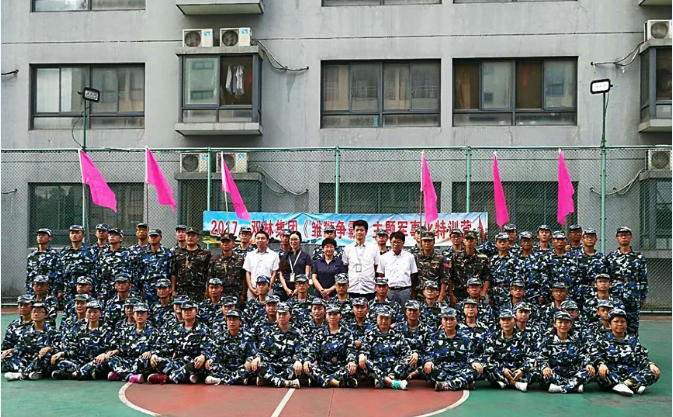 壹定发(中国游)官方网站