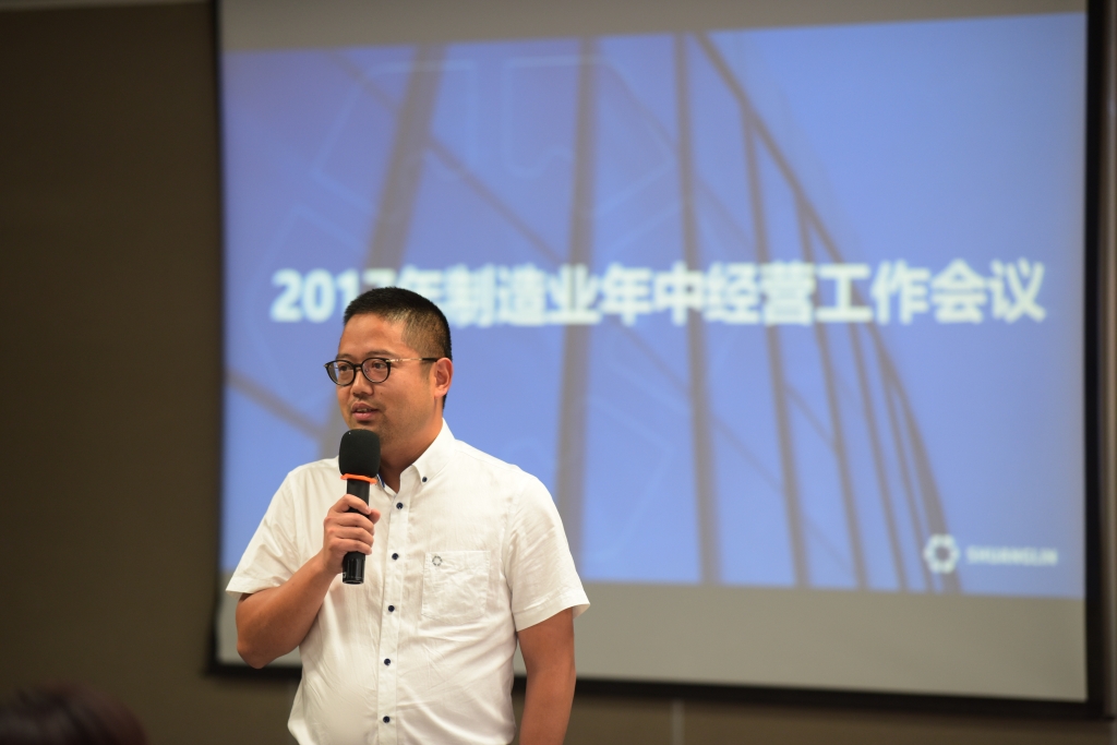 壹定发(中国游)官方网站