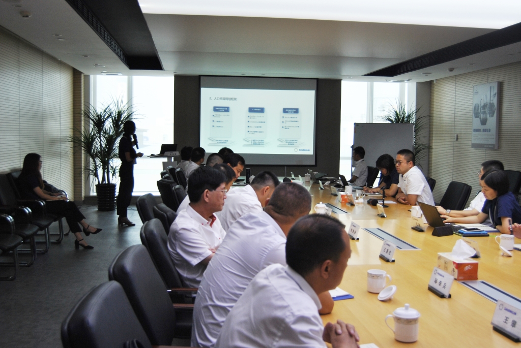 壹定发(中国游)官方网站