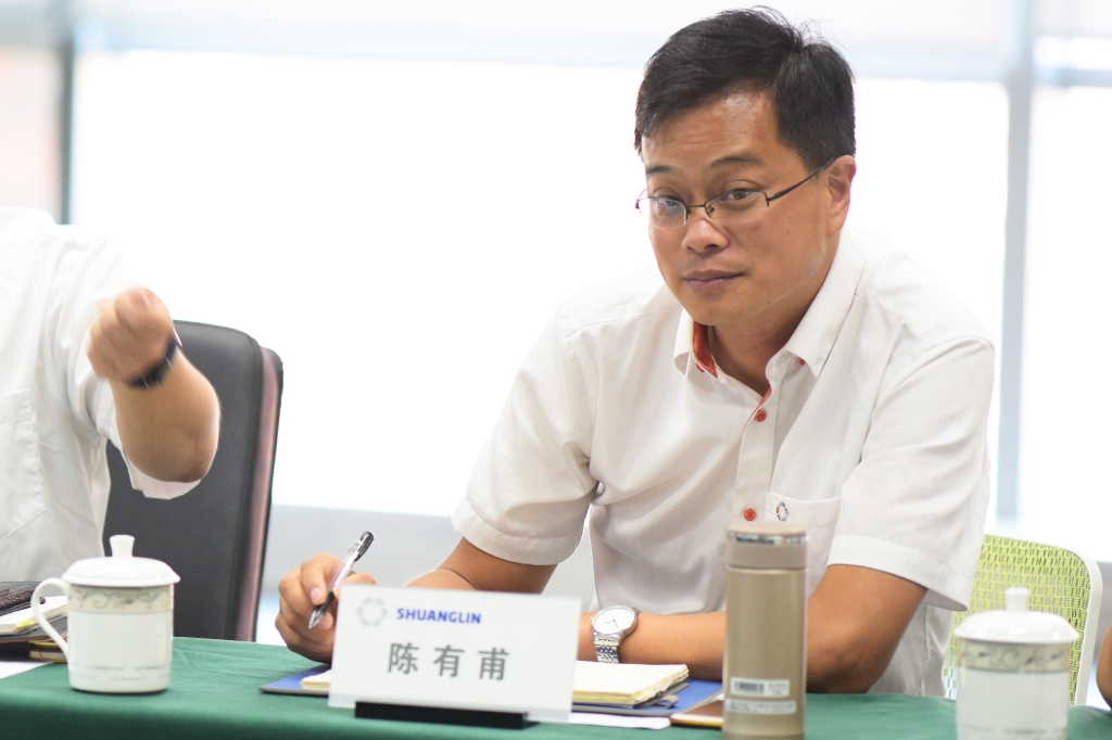 壹定发(中国游)官方网站