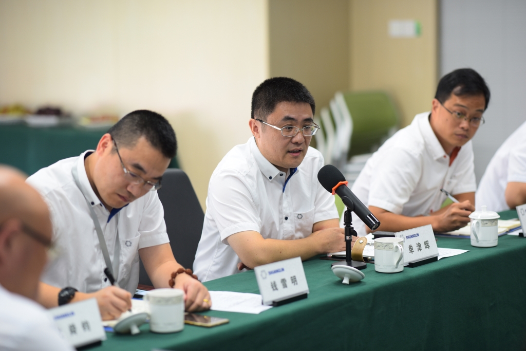 壹定发(中国游)官方网站