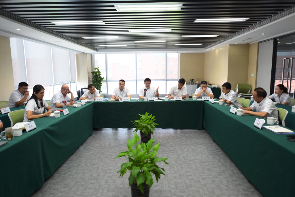 壹定发(中国游)官方网站