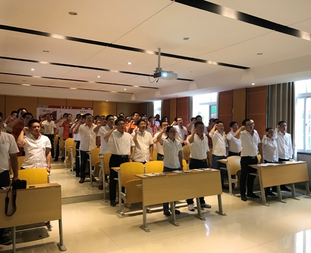 壹定发(中国游)官方网站