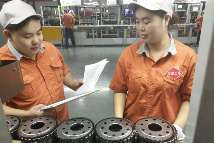 壹定发(中国游)官方网站