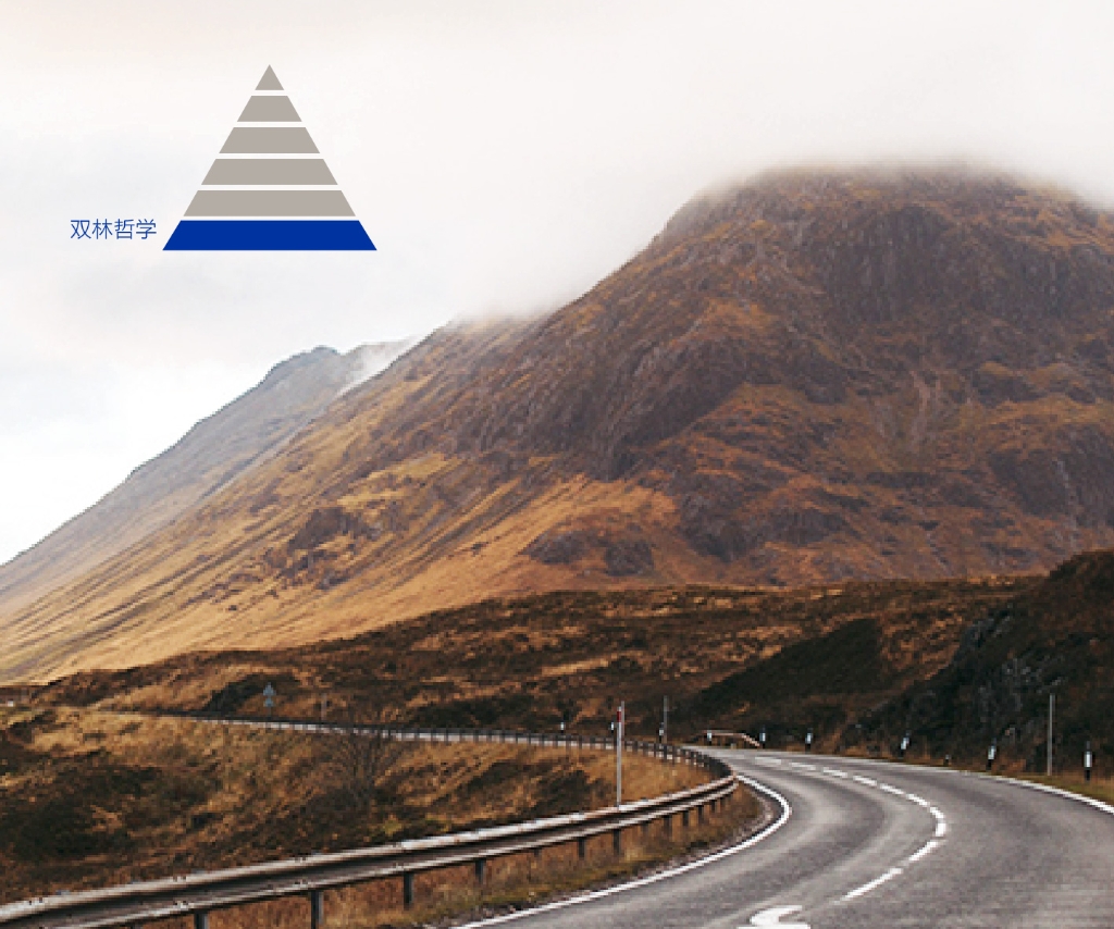 “壹定发哲学”要义