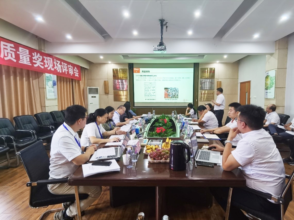 壹定发(中国游)官方网站