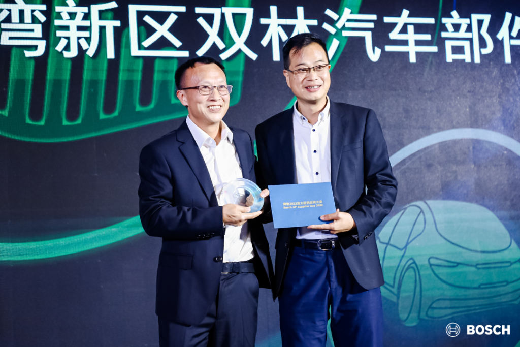 壹定发(中国游)官方网站