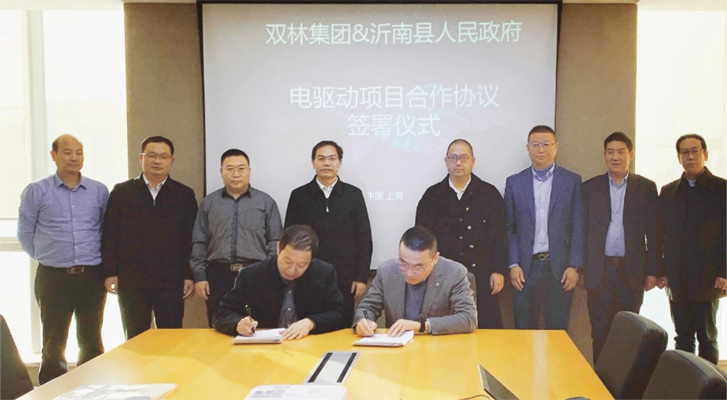 壹定发(中国游)官方网站