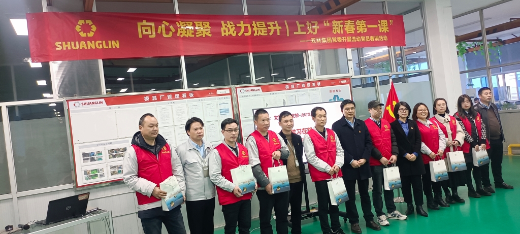 壹定发(中国游)官方网站