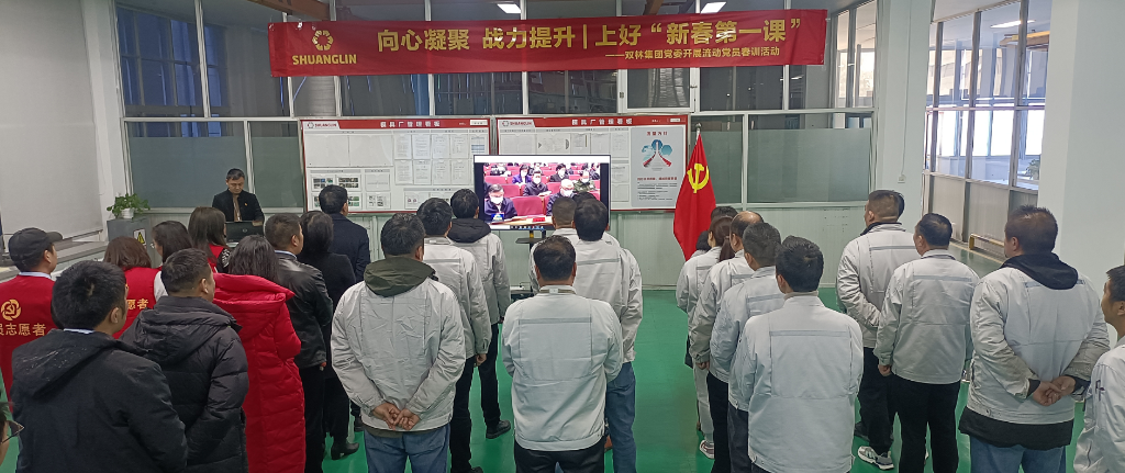 壹定发(中国游)官方网站