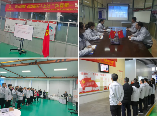 壹定发(中国游)官方网站