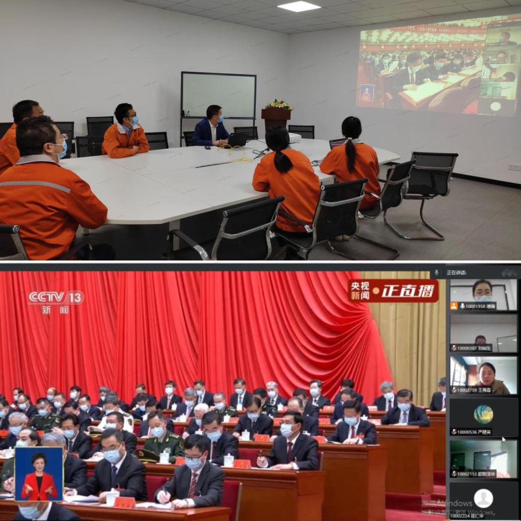 壹定发(中国游)官方网站