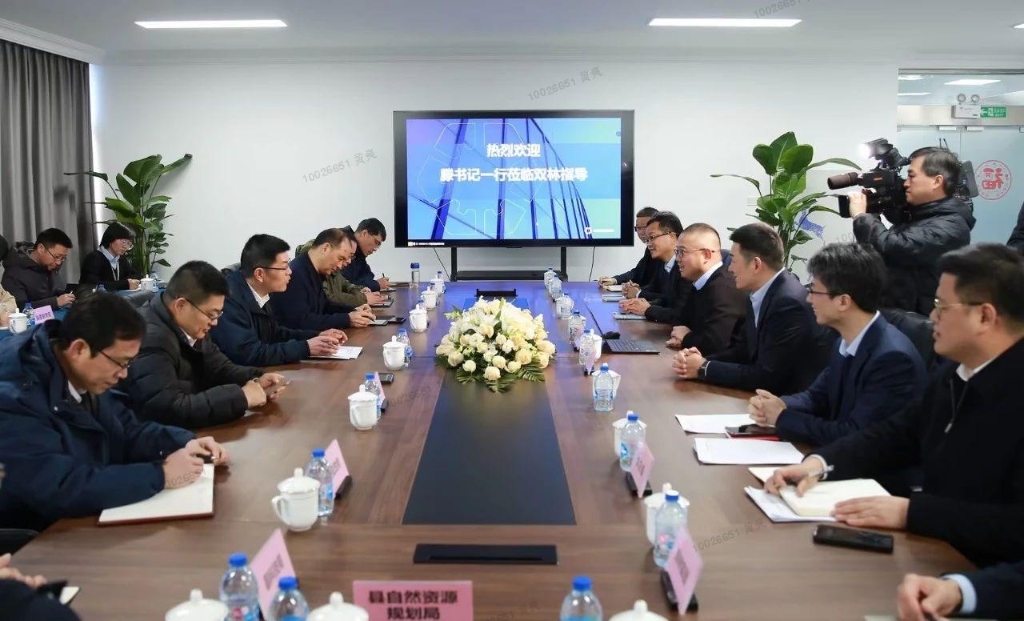 壹定发(中国游)官方网站