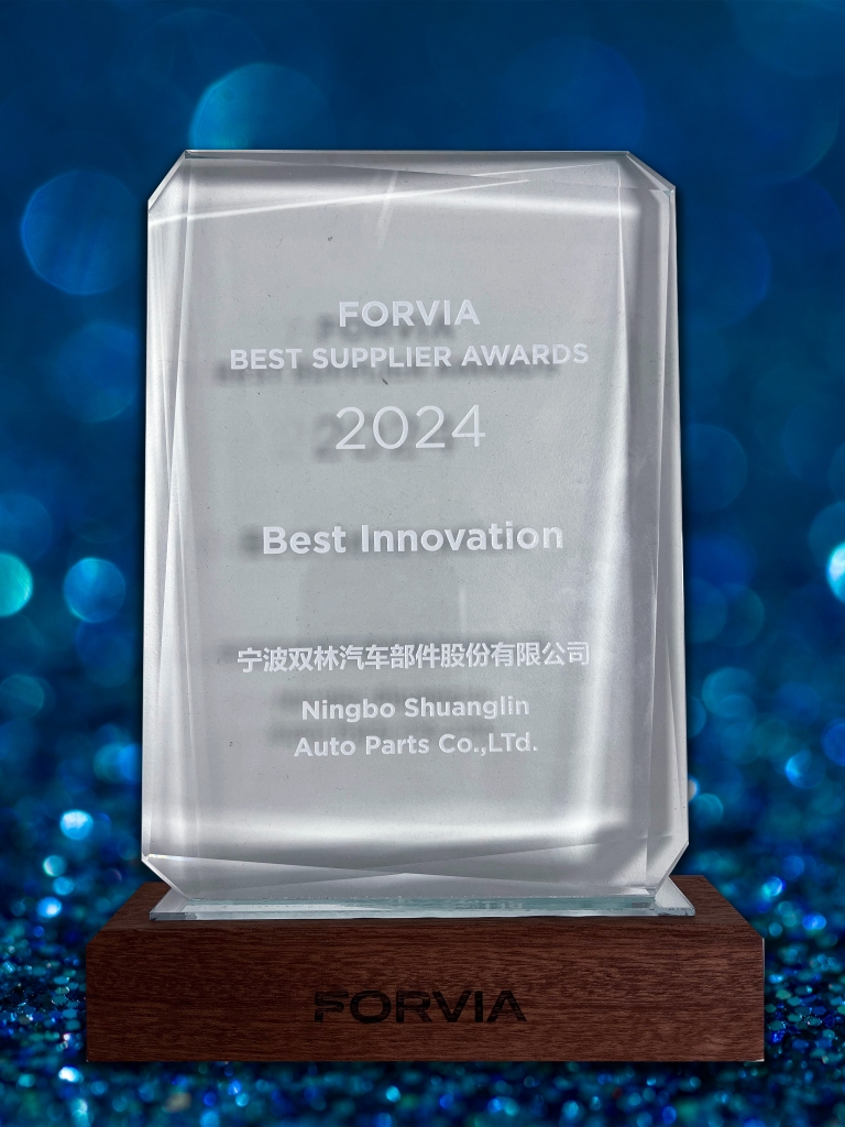 壹定发(中国游)官方网站