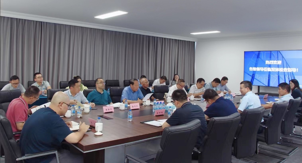 壹定发(中国游)官方网站