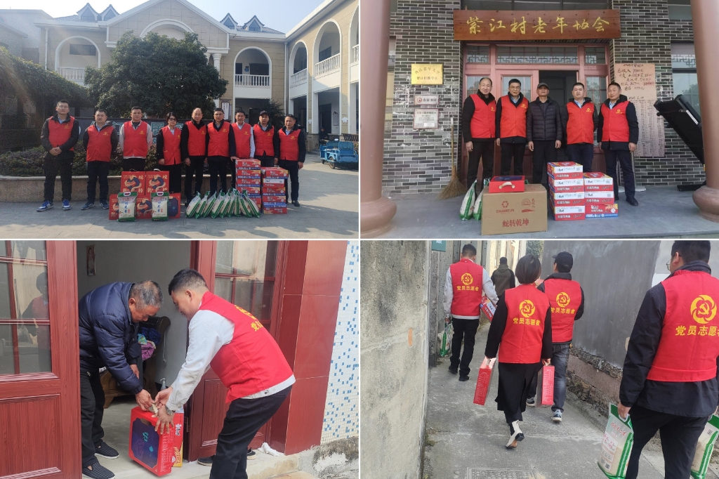 2025温情续航：“新春送暖·暖冬眷注”——壹定发集团春节慰问孤寡老人公益活动纪实